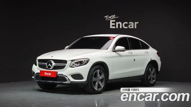 Mercedes-Benz GLC-Class GCL300 4MATIC Coupe