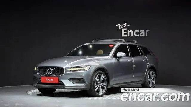 Volvo V60 T5 Pro AWD