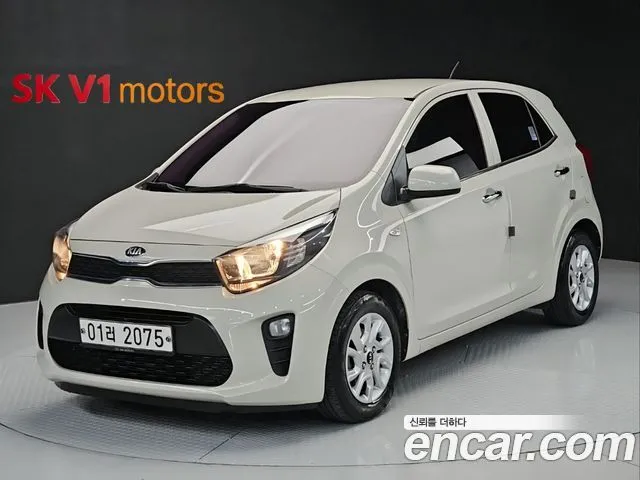 Kia morning Luxury