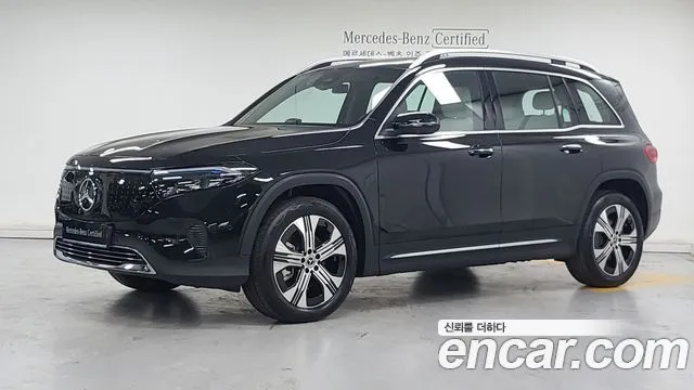 Mercedes-Benz EQB EQB300 4MATIC