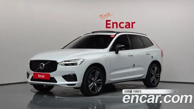 Volvo XC60 T8 R-Design