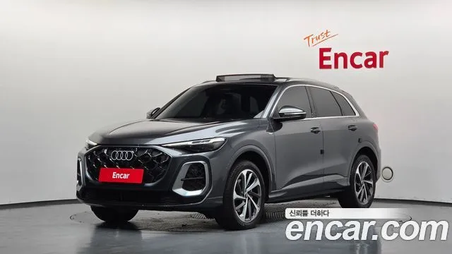 Audi Q5 40 TFSI Quattro S Line