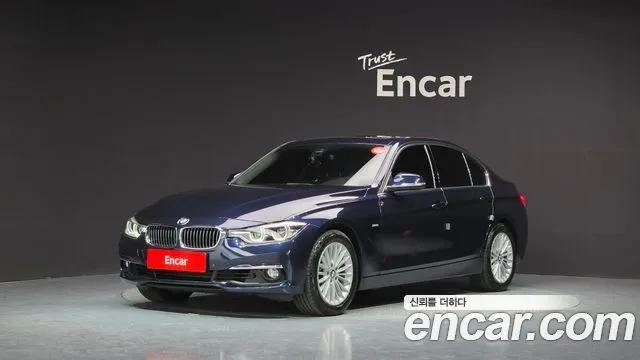 BMW 3-Series 320i Luxury