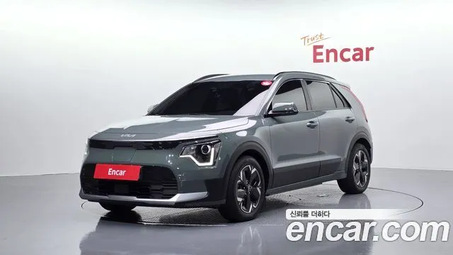 Kia Niro Air