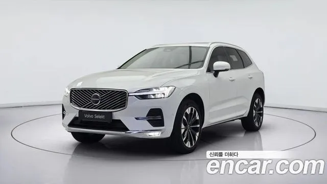 Volvo XC60 B5 Ultra Bright Air Sus