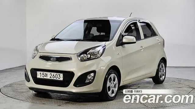 Kia morning Deluxe special