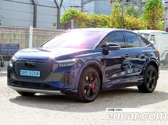 Audi Q4 e-tron 40 Sportback