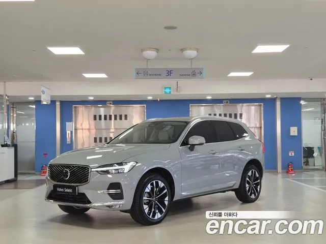 Volvo XC60 B5 Ultra Bright Air Sus