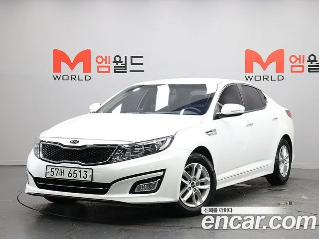 Kia K5 Luxury