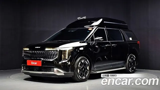 Kia Canival HEV 4-Seater Hi Limousine