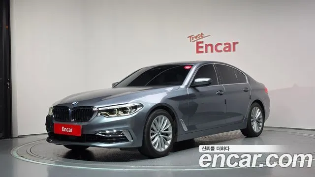 BMW 5-Series 530i Luxury Plus