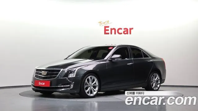 Cadillac ATS 2.0 Premium