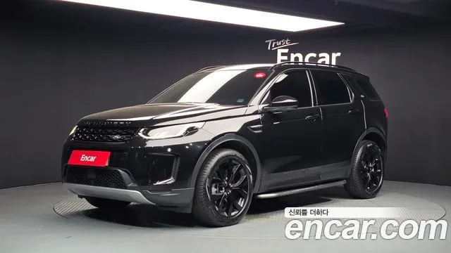 Land Rover Discovery Sport P250 SE