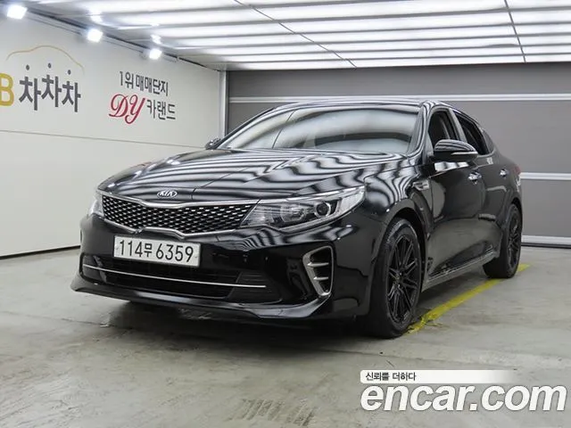 Kia K5 2.0 SX