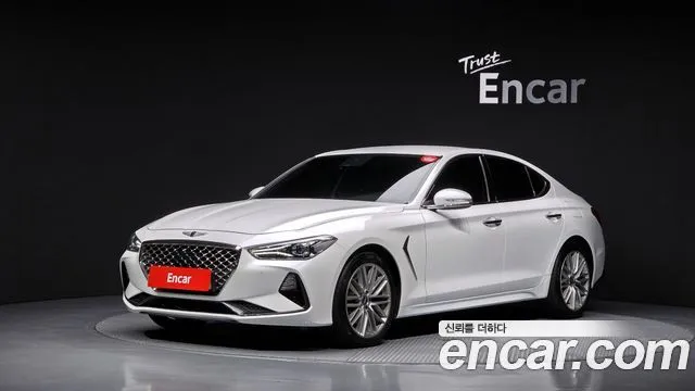 Genesis G70 2.0T