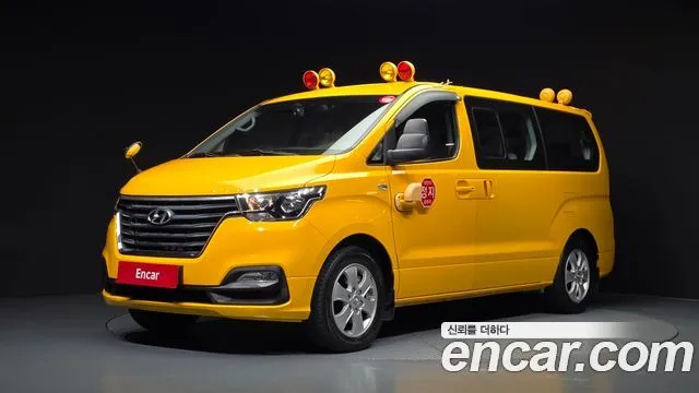Hyundai Starex School Bus LPi