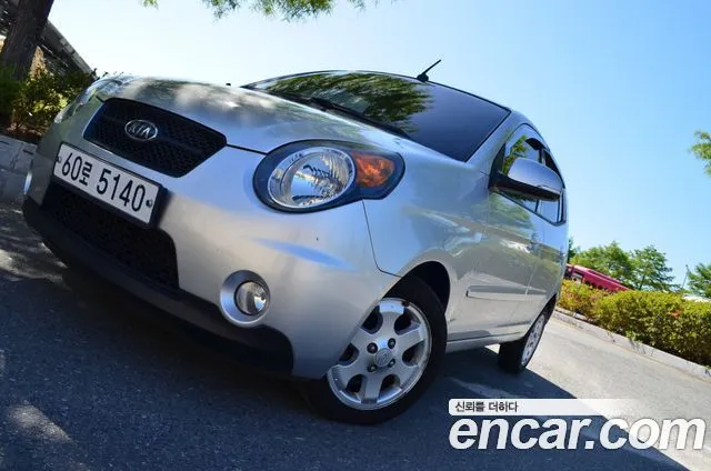 Kia morning LX