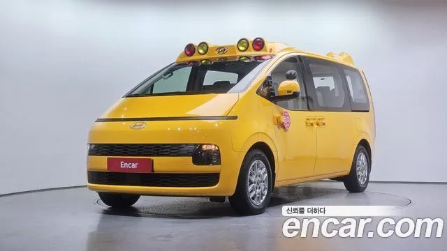 Hyundai Staria HEV 1.6T Kinder Safety Car