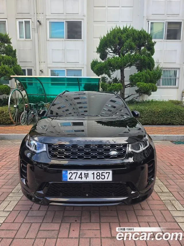 Land Rover Discovery Sport P250 Dynamic SE