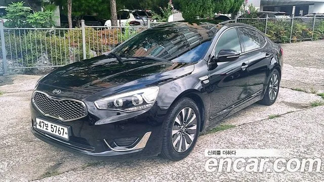 Kia K7 700h Prestige