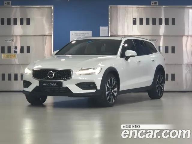 Volvo V60 B5 Ultra AWD