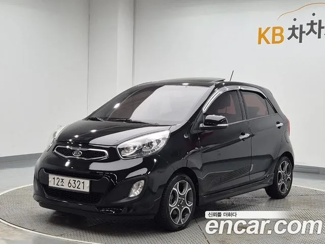 Kia morning Luxury