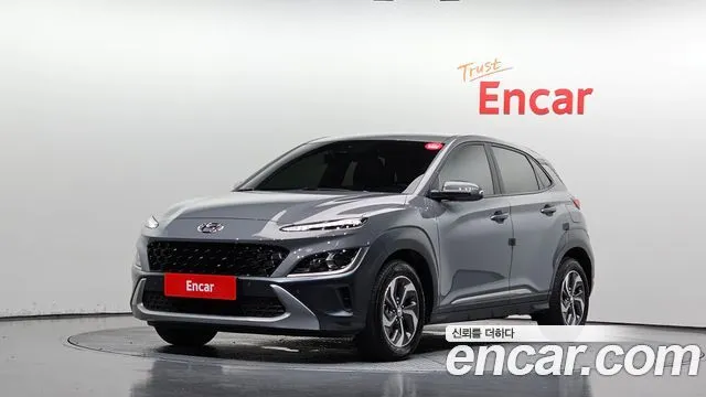 Hyundai Kona Modern