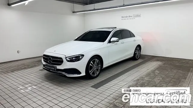 Mercedes-Benz E-Class E350 4MATIC Avantgarde