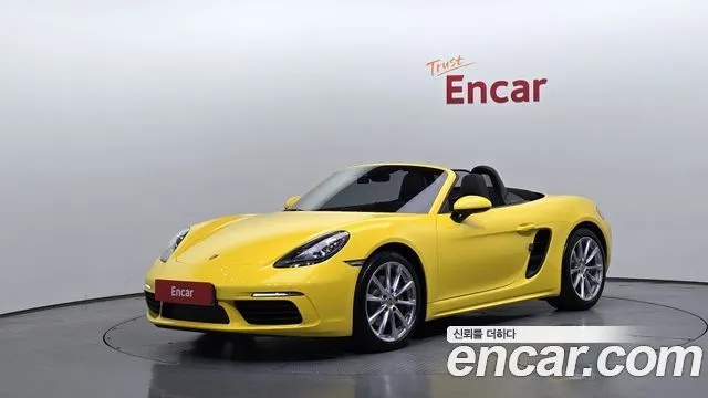 Porsche 718 2.0