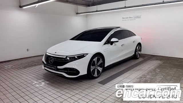 Mercedes-Benz EQS EQS450+
