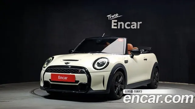 Mini Cooper Convertible Classic