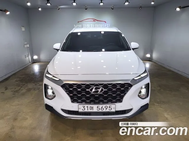 Hyundai Santafe Gasoline 2.0T 2WD