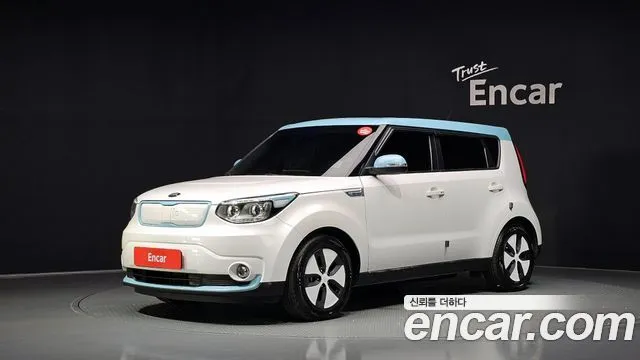 Kia Soul EV