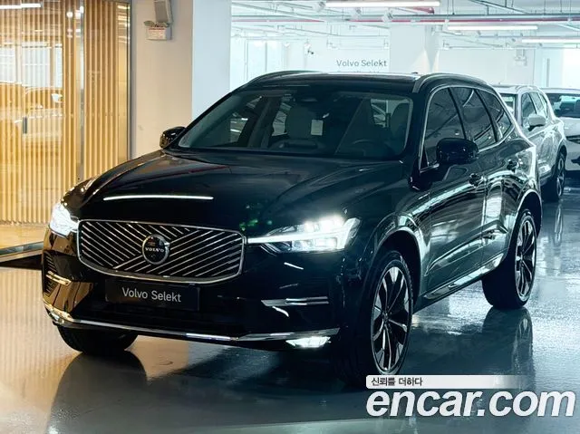 Volvo XC60 B5 Ultra Bright