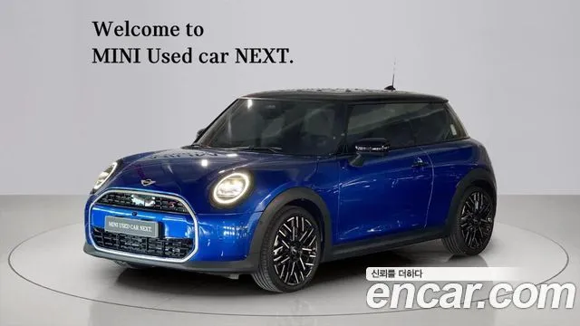 Mini Cooper Favoured