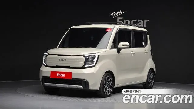 Kia RAY Signature