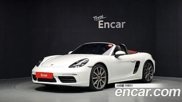 Porsche 718 2.0