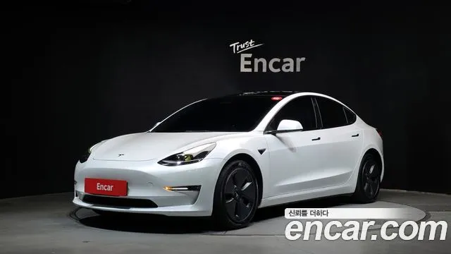 Tesla Model 3 Long Range AWD