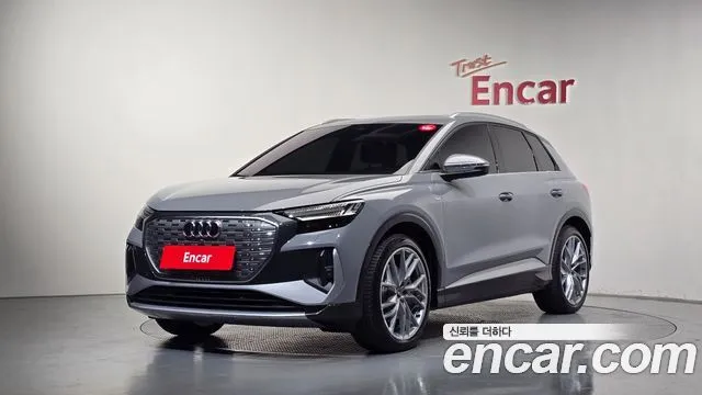 Audi Q4 e-tron 45 Premium