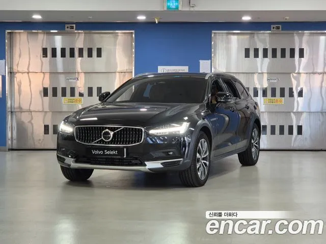 Volvo V90 B5 Ultra AWD