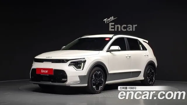 Kia Niro Earth