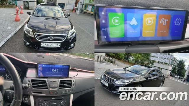 Renault-KoreaSamsung SM5 RE