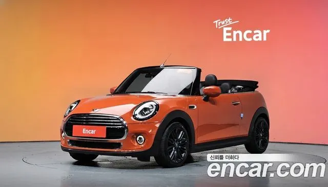 Mini Cooper Convertible Standard