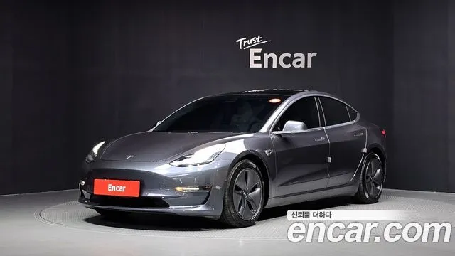 Tesla Model 3 Long Range AWD