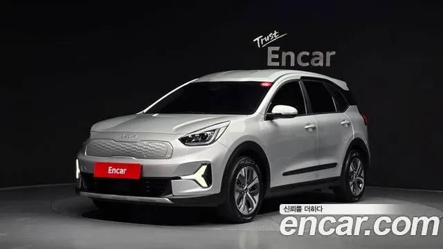 Kia Niro Air