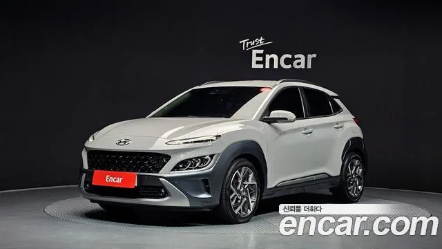 Hyundai Kona Inspiration