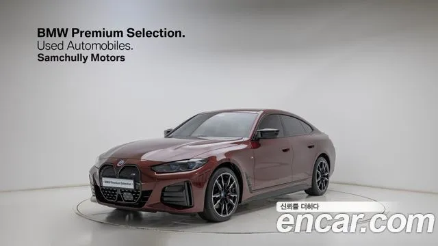 BMW i4 M50 Pro