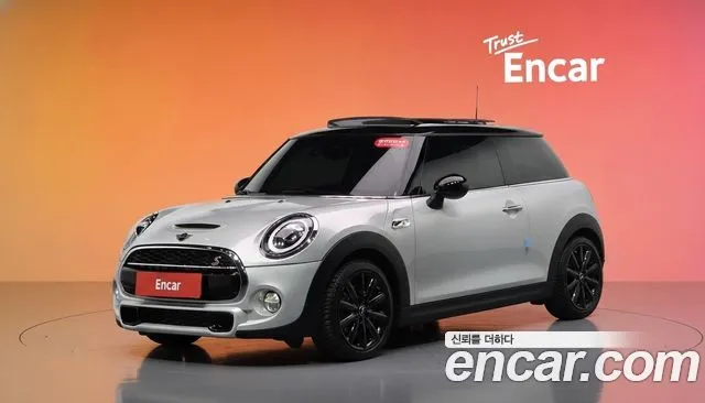 Mini Cooper Standard