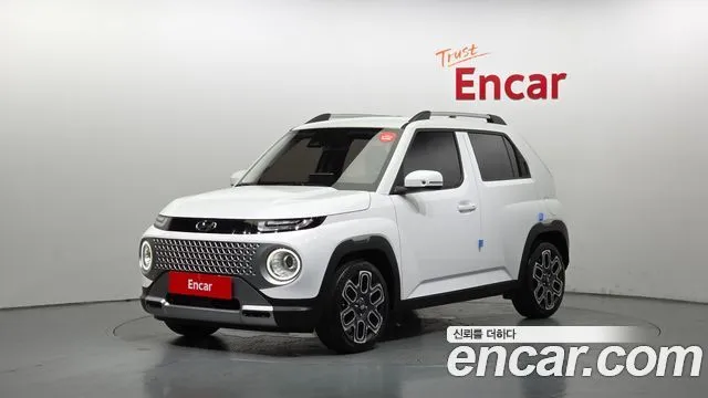 Hyundai Casper Inspiration