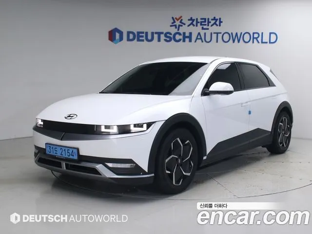 Hyundai Ioniq5 Long range